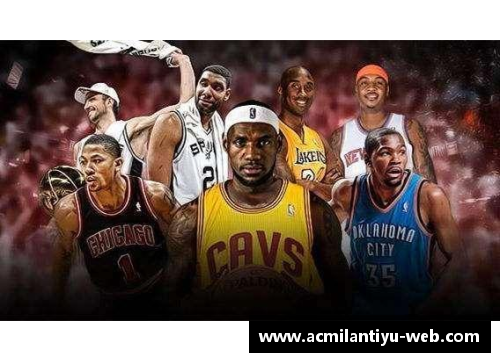 NBA的文化影响：黑人球员如何改变美国职业篮球的面貌