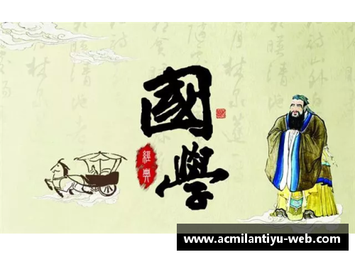 飘逸杯：新时代下的传统文化展示与发扬