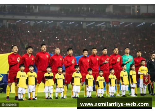 中韩世预赛：中国主场迎战，紧张对决即将开启